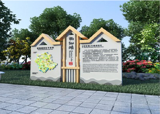 开江景区标识标牌设计要求。