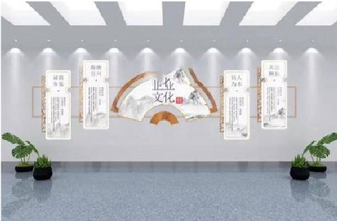 开江企业文化墙设计的核心要素。