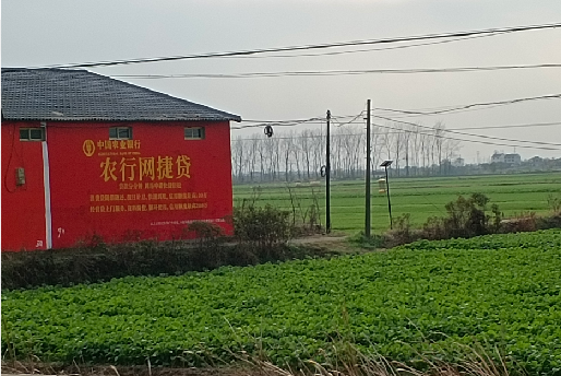 开江如何防止墙体广告褪色呢？