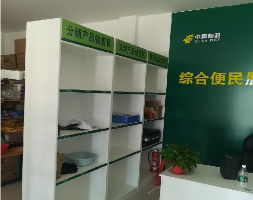开江邮政快递点装修
