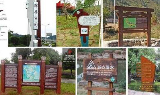 开江标识标牌具有哪些特点？