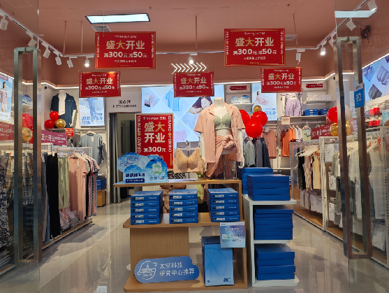 开江店面装修可以怎么设计？