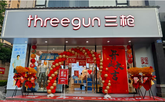 开江店面装修风格有哪几种及特点？