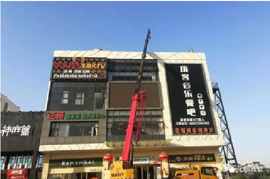 开江户外广告招牌设计制作。