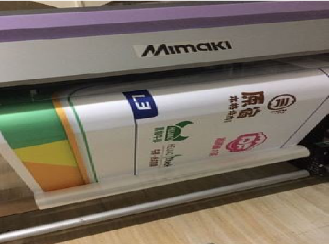 开江喷印写真褪色的原因。