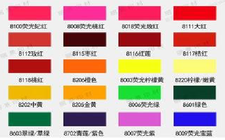 开江广告油墨饱和度不好的原因。