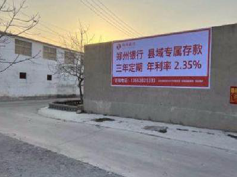 开江喷绘广告持久的的几大要素。