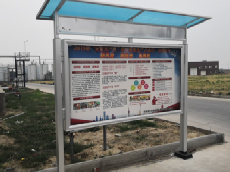 开江宣传栏制作要注意哪些细节?