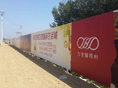 开江喷绘可以用来喷什么画面?