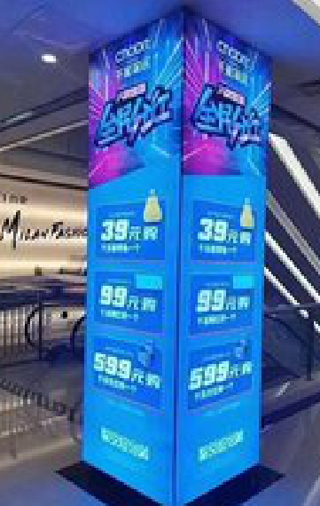 开江三面立柱灯箱如何制作？