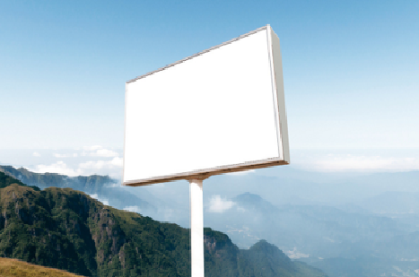 开江户外广告变革的趋势。